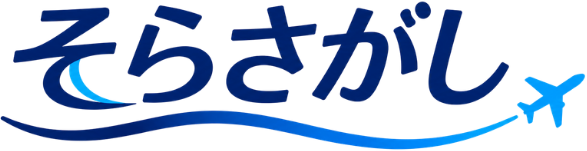そらさがし